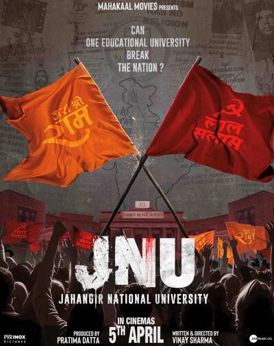 A poster for the Bollywood film 'Jahangir National University'. Photo: Mahakaal Movies