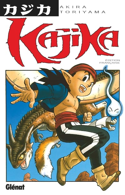 Kajika (1998)