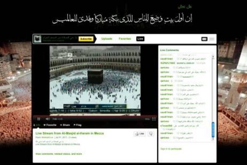 Grab of Prayers from Makkah live on YouTube during the month of Ramadan

NO credit 