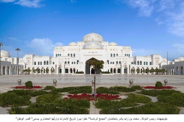 Qasr Al Watan, Abu Dhabi's Presidential Palace. Courtesy Ministry of Presidential Affairs