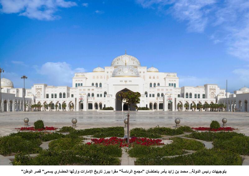 ABU DHABI, UNITED ARAB EMIRATES - January 14, 2018: A general day time view of Qasr Al Watan which will open to the public on March 11 2019. 

( Courtesy Ministry of Presidential Affairs )
---