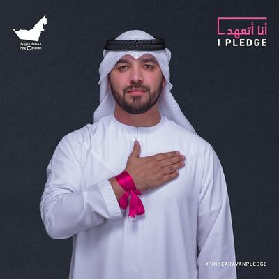 Internet star Khalid Al Ameri has pledged his support to the fight against breast cancer. 