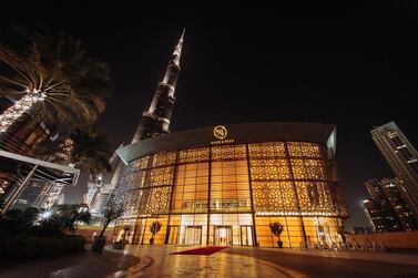 A couple’s initials can be illuminated on the exterior. Courtesy Dubai Opera