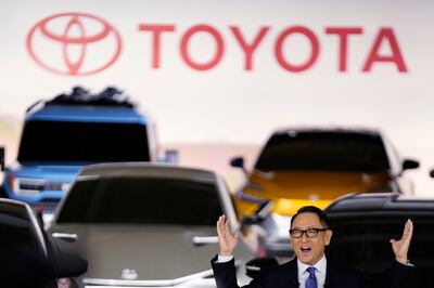 Toyota was the world's largest car maker in 2021. AP