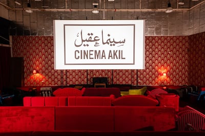 Cinema Akil held its first Arab Cinema Week in October, where it screened a range of films from across the region. Photo: Cinema Akil