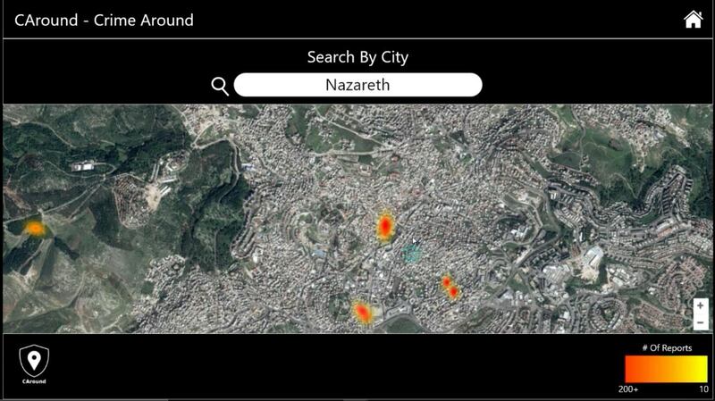 Screenshots from the Nazareth app.