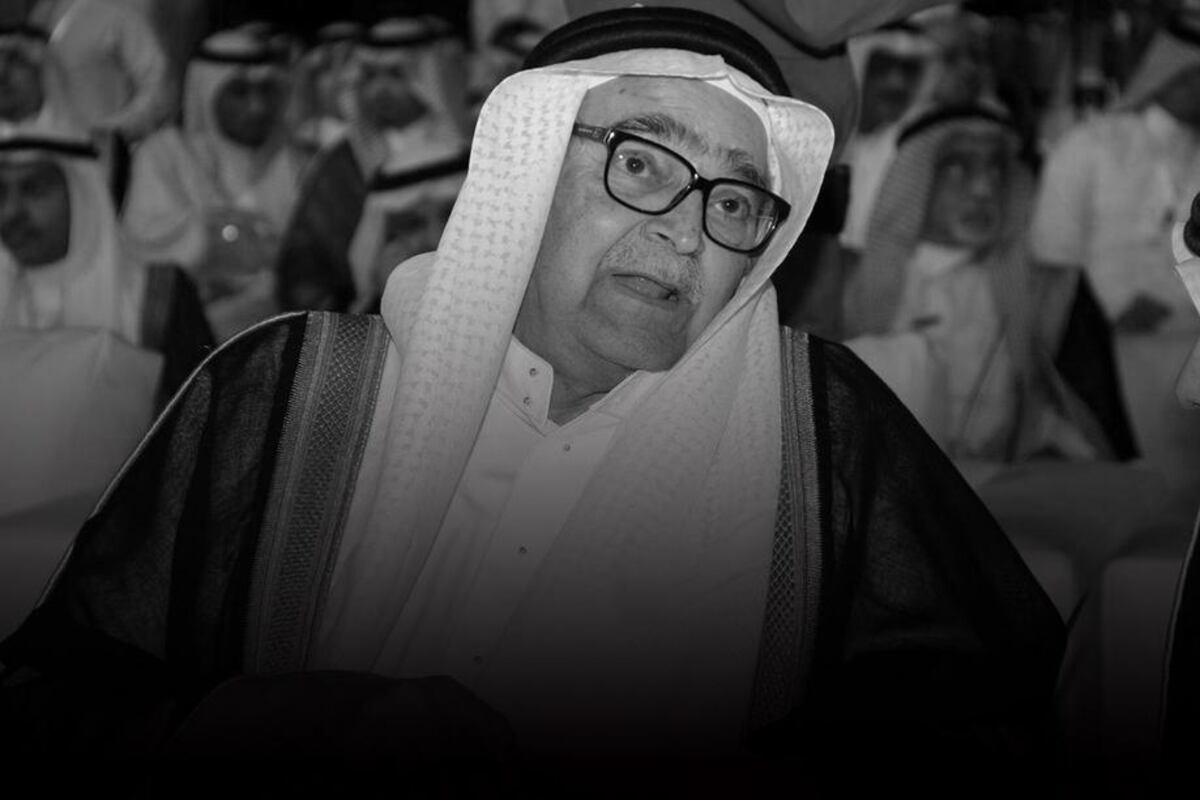 Saudi Arabian tycoon Saleh Kamel dies, aged 79