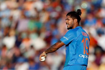 Cricket - England v India - Second International T20 - The SSE SWALEC, Cardiff, Britain - July 6, 2018  India's Umesh Yadav   Action Images via Reuters/Ed Sykes