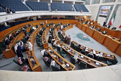 Kuwaiti MPs attend a parliamentary session in Kuwait City in February 2022. AFP