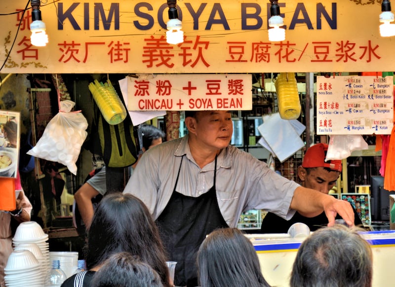 A street food vendor in Kuala Lumpur's Chinatown