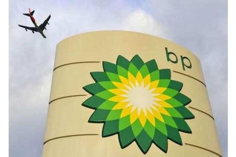 BP leads the consortium developing Azerbaijan's largest gasfield. The consortium has ties to Iran.