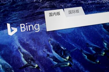 Microsoft's Bing search engine page on a computer screen in Beijing. The Australian prime minister on Monday said Microsoft is confident it could fill the gap if Google stops its search engine services in Australia. AP Photo