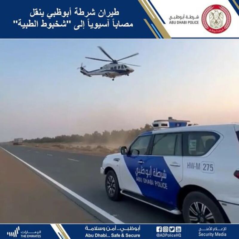 The incident happened on the E16 between Sweihan and Al Ain. Credit: Abu Dhabi Police.