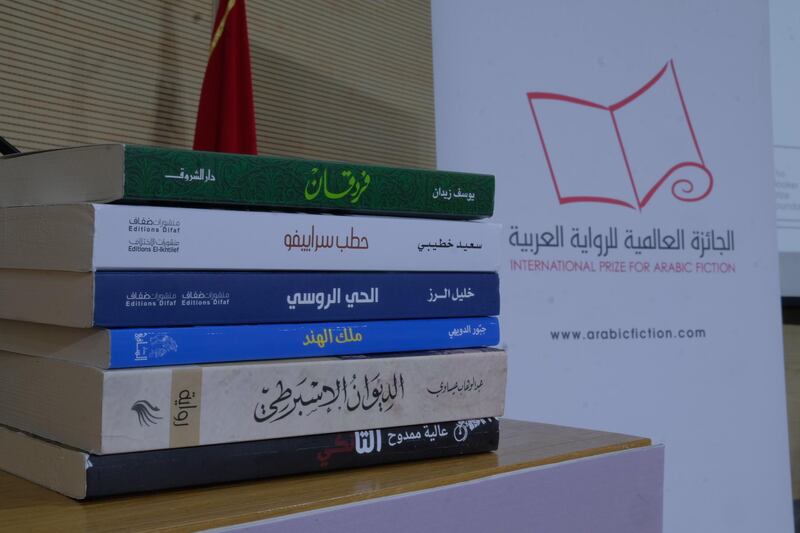 The six shortlisted books for the 2020 International Prize for Arabic Fiction. IPAF