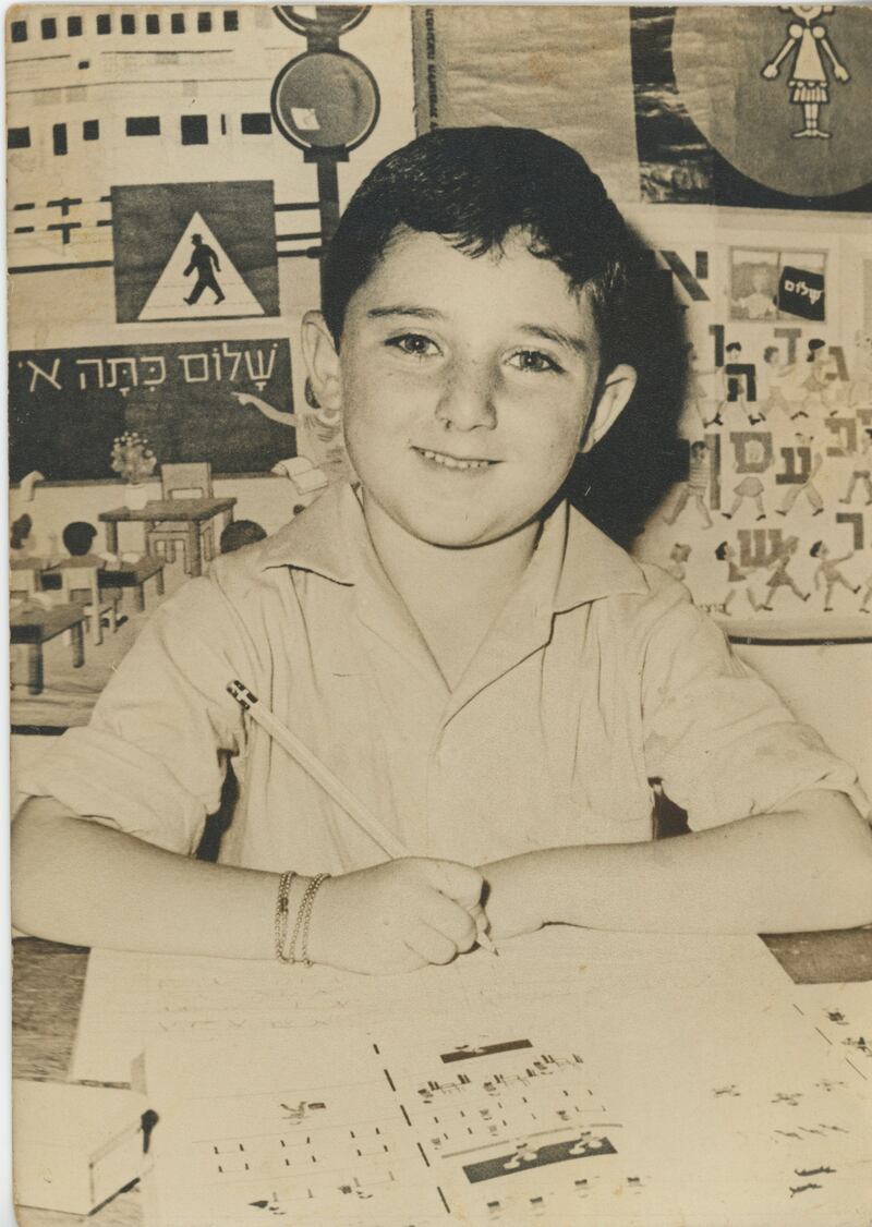 The designer as a young child. Photo: Museum of Holon