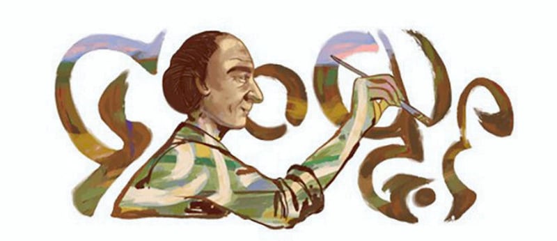 Google celebrates the birthday of Algerian painter Mohammed Khadda, who was born on March 14, 1930.