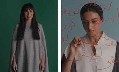 Dana Hourani and Yara Alnamlah also appear in the video. Photo: Loewe