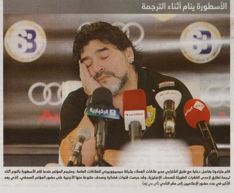 Diego Maradona pretendis to be asleep during Tariq Al-Sharabi's translation. Courtesy Tariq Al-Sharabi