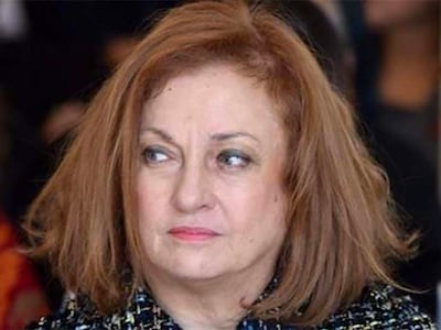 Lebanese judge Ghada Aoun.