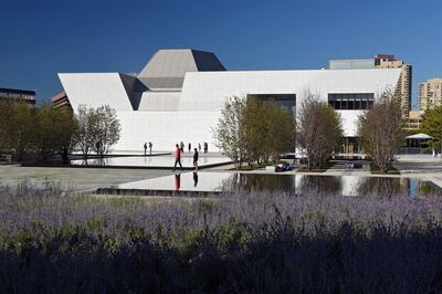 The Aga Khan Museum in Toronto was founded in 2014. Gary Otte / Aga Khan Museum
