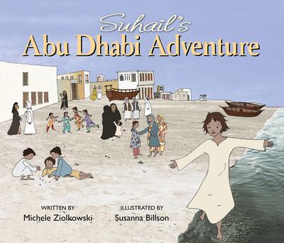 'Suhail's Abu Dhabi Adventure' by Michele Ziolkowski. Courtesy of Hudhud Publishing