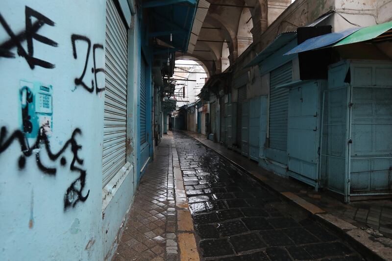 The empty old city during a daily curfew as part of precautions against coronavirus in Tunis, Tunisia.  EPA