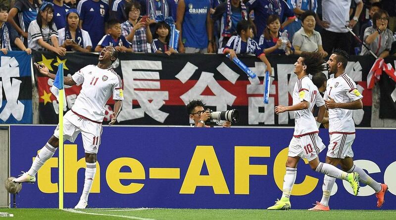 Ahmed Khalil celebrates his second goal against Japan in a 2018 World Cup qualifier in Saitama, Japan, on Thursday, September 1. Atsushi Tomura / Getty Images