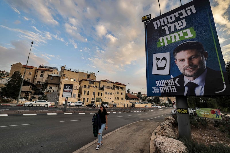 An billboard for the far-right Religious Zionist party led by Bezalel Smotrich. AFP