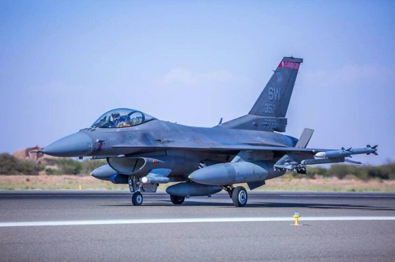 The Royal Saudi Air Force and the US Air Force conducted today Dragon Joint Exercise Maneuvers. SPA
