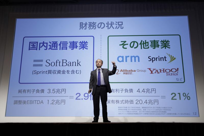 Billionaire Masayoshi Son, chairman and chief executive officer of SoftBank Group Corp., gestures while speaking during a news conference in Tokyo, Japan, on Monday, Aug. 7, 2017. SoftBank's earnings are starting to reflect its transition into a company that invests and makes deals. Photographer: Kiyoshi Ota/Bloomberg