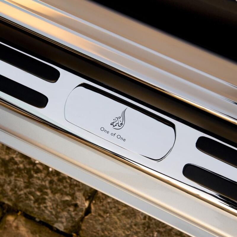 Detail of the Wisdom Collection Rolls-Royce Dawn, inspired by pearling. Courtesy Abu Dhabi Motors