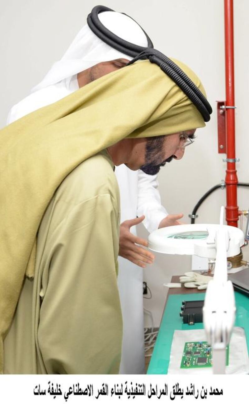 Our history says that Arab and Muslim scientists gave the world great achievements. We continue to believe that the same creative spirits run in their children,” Sheikh Mohammed said.