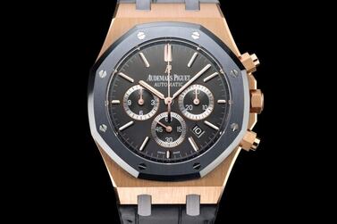 Royal Oak Offshore Leo Messi Chronograph from Audemars Piguet, part of the We Are All Beirut auction by Christie's