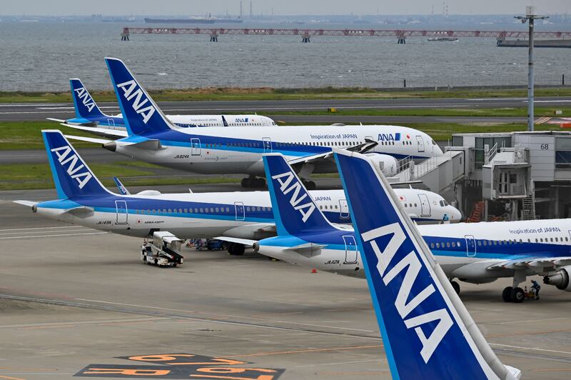 ANA All Nippon Airways from Japan was fourth. AFP