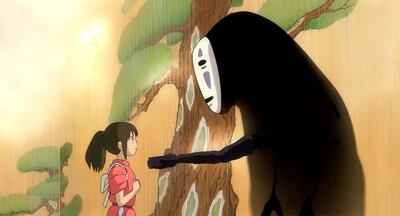 Spirited Away. Courtesy Studio Ghibli - NDDTM