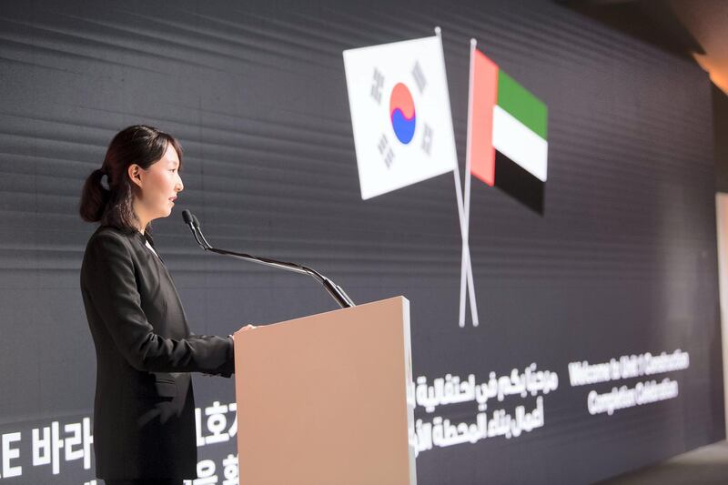 AL DHAFRA, ABU DHABI, UNITED ARAB EMIRATES - March 26, 2018: Jieun Jeung, an Emirates Nuclear Energy Corporation employee, delivers a speech during the Unit One Construction Completion Celebration, at Barakah Nuclear Energy Plant. 

( Abdullah Al Junaibi )
---