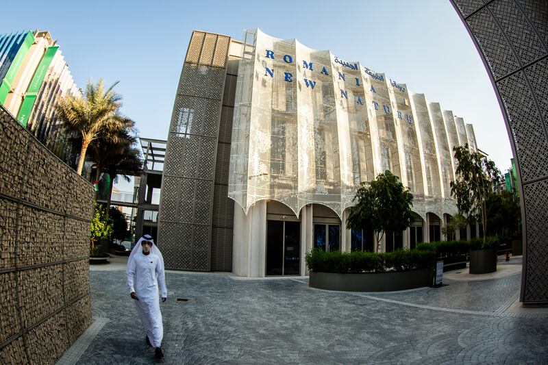 Romania's pavilion. Photo: Isaac Lawrence / Expo 2020 Dubai