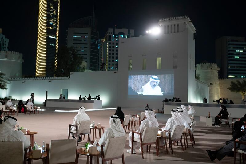 ABU DHABI, UNITED ARAB EMIRATES - April 07, 2021: A general view of the Abu Dhabi Awards ceremony, at Qasr Al Hosn.

( Mohamed Al Hammadi / Ministry of Presidential Affairs )
---