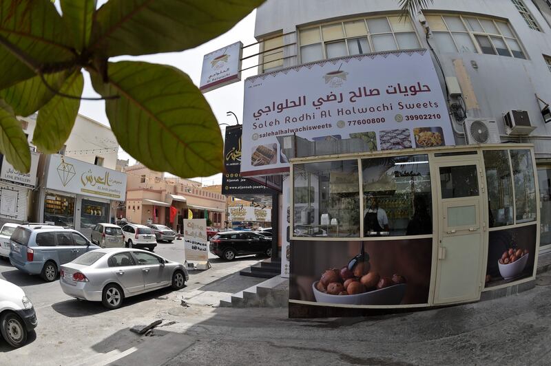 Saleh Radhi Al Halwachi sweet shop in Jid Hafs village on the outskirts of Manama.