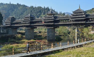 The Wind and Rain Bridge at Chengyang. Courtesy Ronan O'Connell