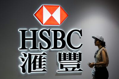 HSBC's pre-tax profits in the first quarter fell $12. 7 billion. AFP