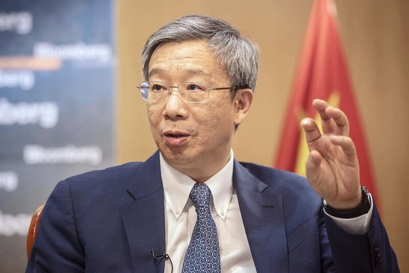 Yi Gang, governor of the People's Bank of China (PBOC), speaks during an interview in Beijing, China, on Friday, June 7, 2019. China has "tremendous" room to adjust monetary policy if the trade war with the U.S. deepens, Yi said. Photographer: Qilai Shen/Bloomberg