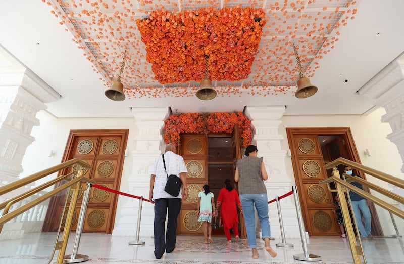 The entrance of the temple.