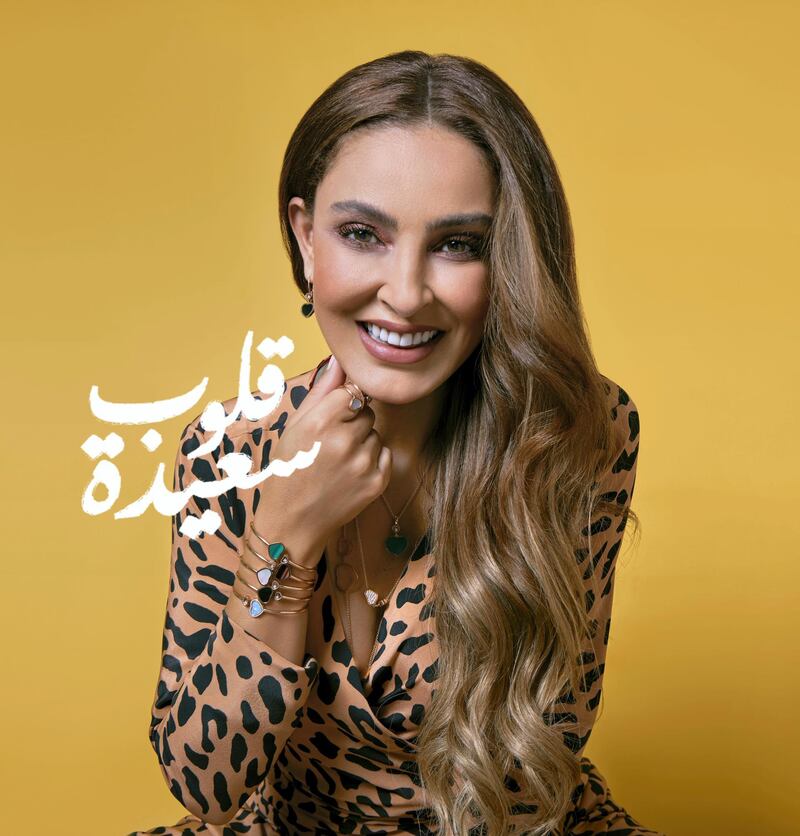 Shirene Rifai is a brand consultant for several fashion and jewellery brands in her native Jordan, as well as being one of the founding members of the upcoming inaugural Dead Sea Fashion Week, and board member of Dezain, which mentors up-and-coming talents