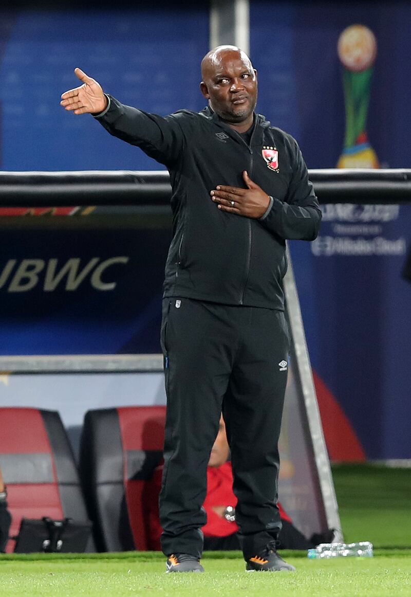 Al Ahly manager Pitso Mosimane.