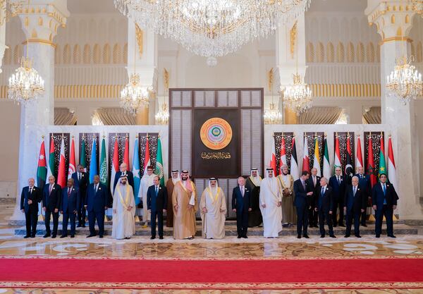 The Arab League Summit in Bahrain