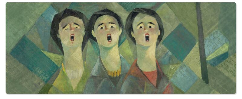 Seif Wanly's 109th birthday Google Doodle.