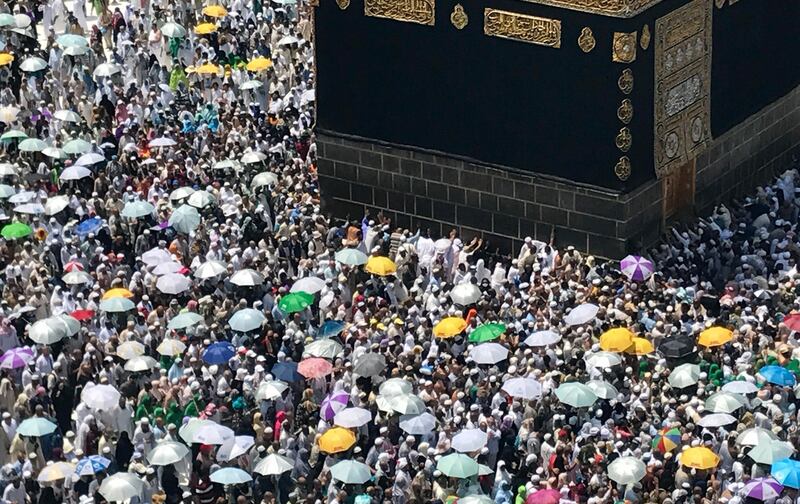 Muslim pilgrims perform the farewell circling of the Kaaba, marking the end of Hajj pilgrimage in the Muslim holy city of Mecca, Saudi Arabia, Sunday, Sept. 3, 2017. (AP Photo/Khalil Hamra)