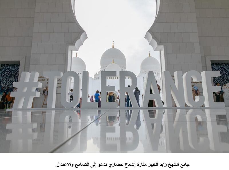 The message of tolerance is shared at Sheikh Zayed Grand Mosque as the UAE marks the Year of Tolerance. Wam describes the mosque as "a lighthouse of civilization calling for tolerance and moderation". Wam