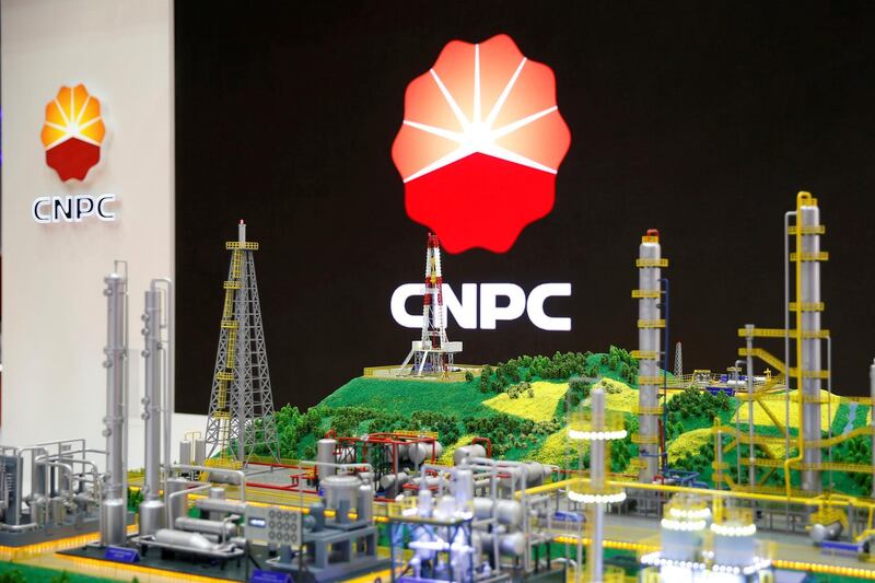FILE PHOTO: The logo of CNPC (China National Petroleum Corporation) is pictured at the 26th World Gas Conference in Paris, France, June 2, 2015.  REUTERS/Benoit Tessier/File Photo